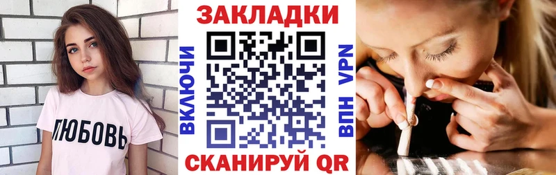 ГАШ Вытегра