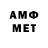 МЕТАДОН VHQ DrCatsville