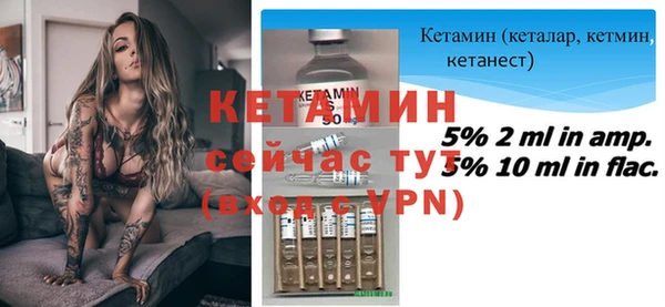 кокаин Беломорск