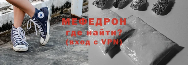 кокаин Беломорск