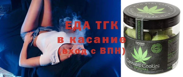 кокаин Беломорск