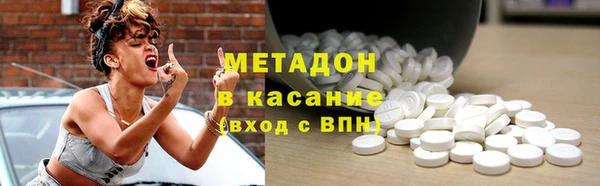 Альфа ПВП Белокуриха