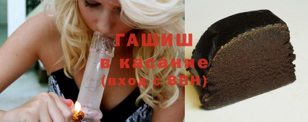 кокаин Беломорск