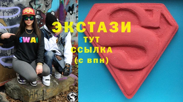 кокаин Беломорск