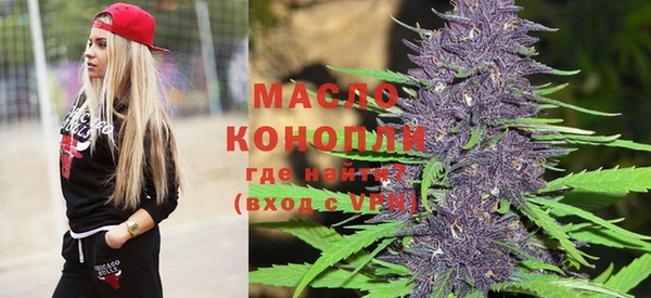 кокаин Беломорск