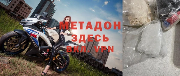 Альфа ПВП Белокуриха