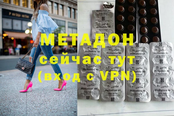 Альфа ПВП Белокуриха