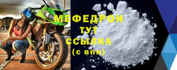 Альфа ПВП Белокуриха