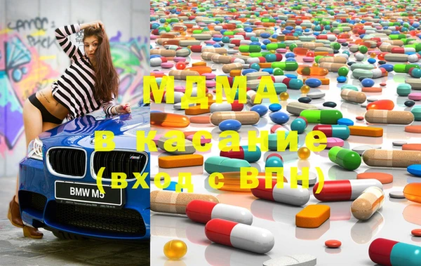 Альфа ПВП Белокуриха