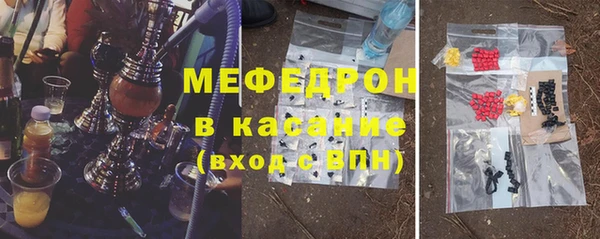 Альфа ПВП Белокуриха
