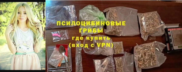 кокаин Беломорск