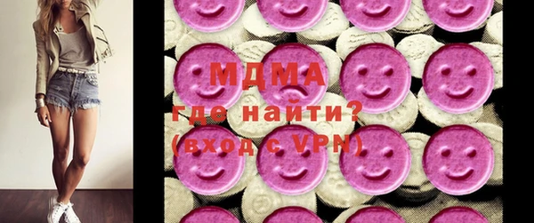 Альфа ПВП Белокуриха