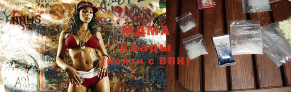 амфетамин Белоозёрский