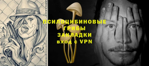 кокаин Беломорск