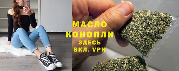 кокаин Беломорск