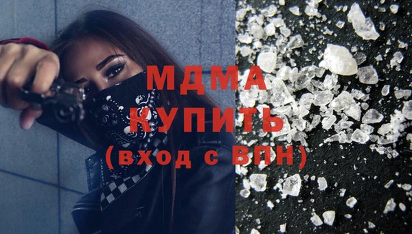 Альфа ПВП Белокуриха