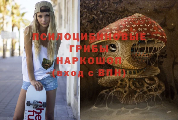 кокаин Беломорск
