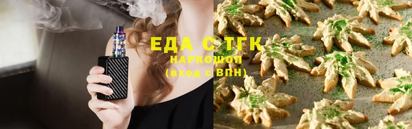 ALPHA-PVP Остров