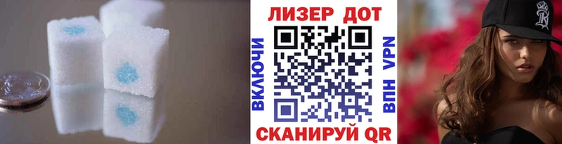 где продают наркотики Вытегра ЛСД экстази ecstasy
