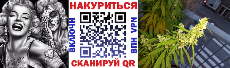 Конопля AK-47  Вытегра 